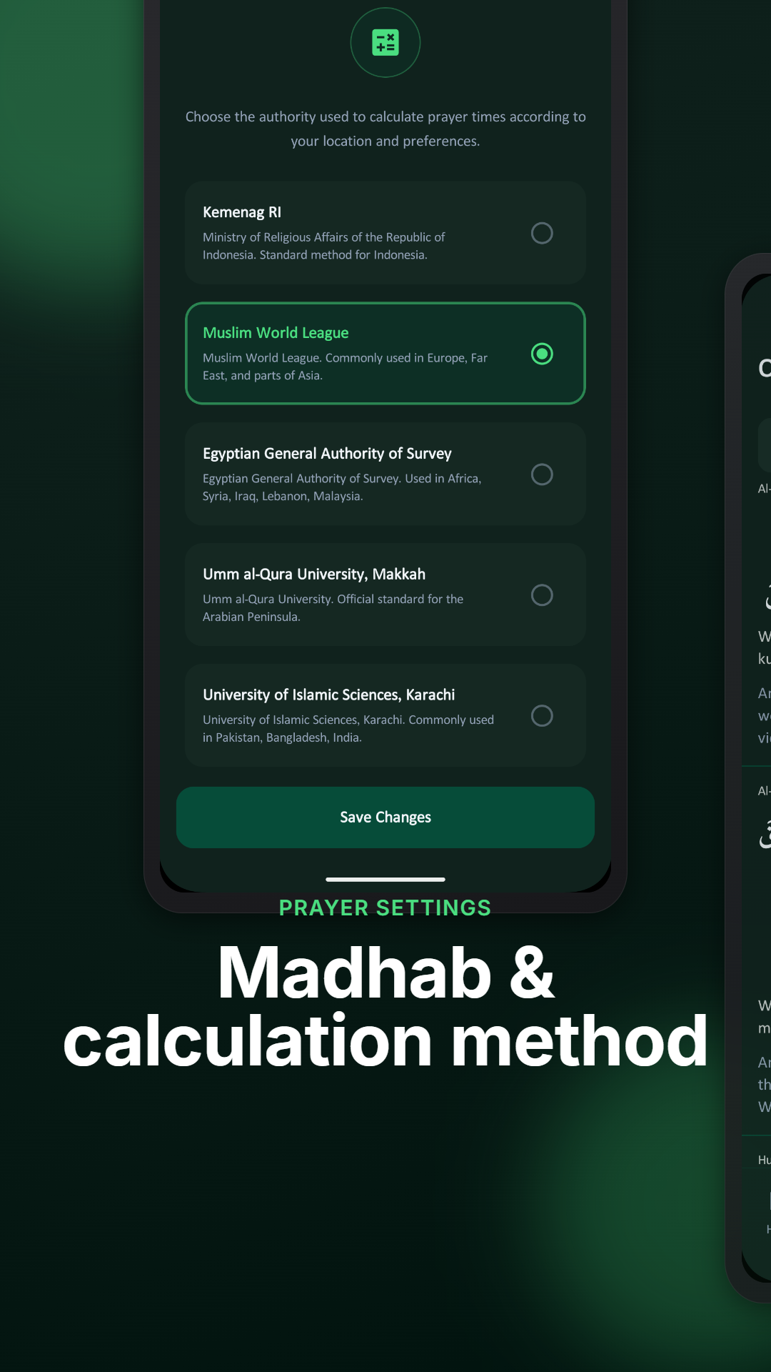 MuslimPath device view